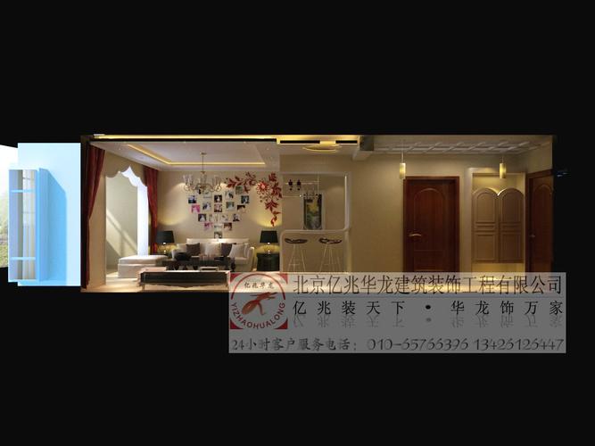 我公司在北京燕郊均设有分公司,是一家从事室内外建筑装饰专业设计与